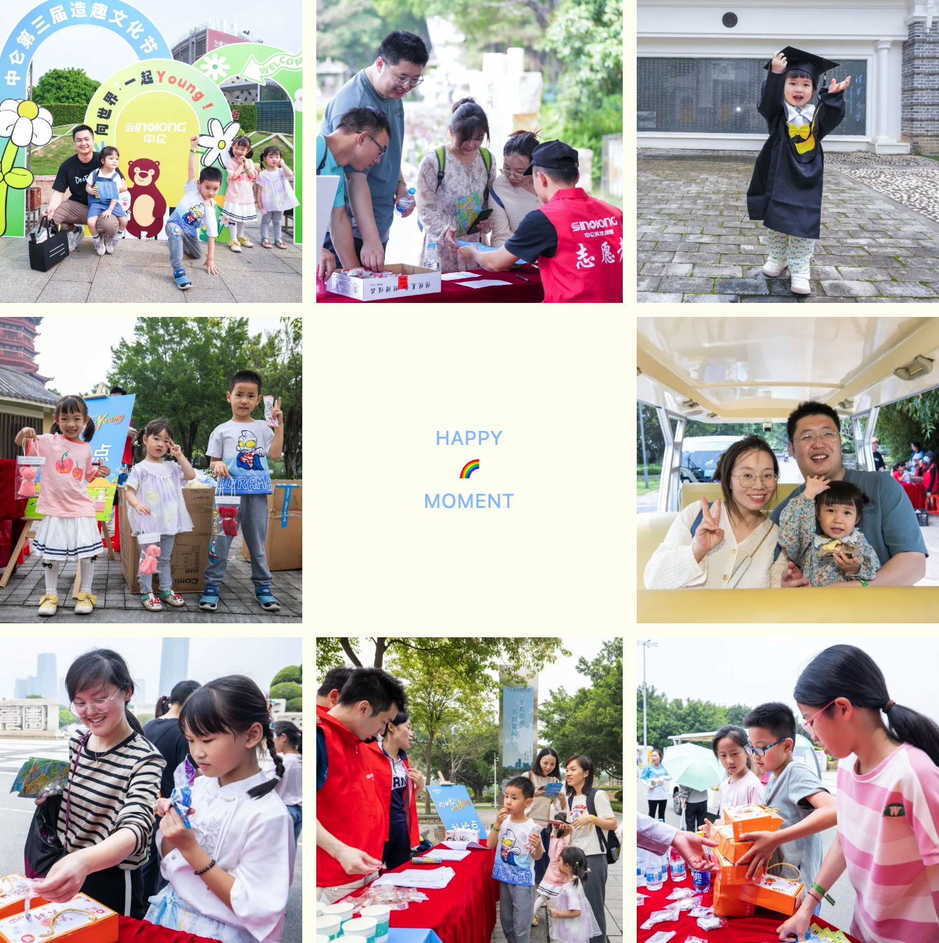 fun88·乐天堂(中国)-官方网站