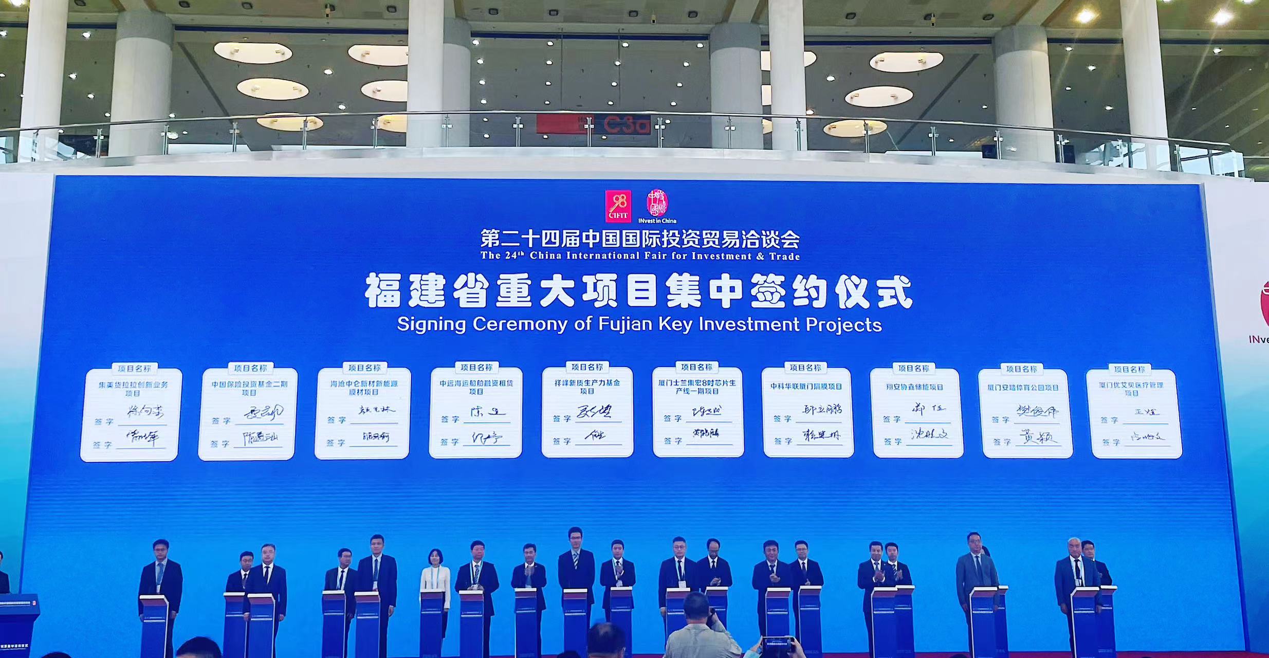 fun88·乐天堂(中国)-官方网站