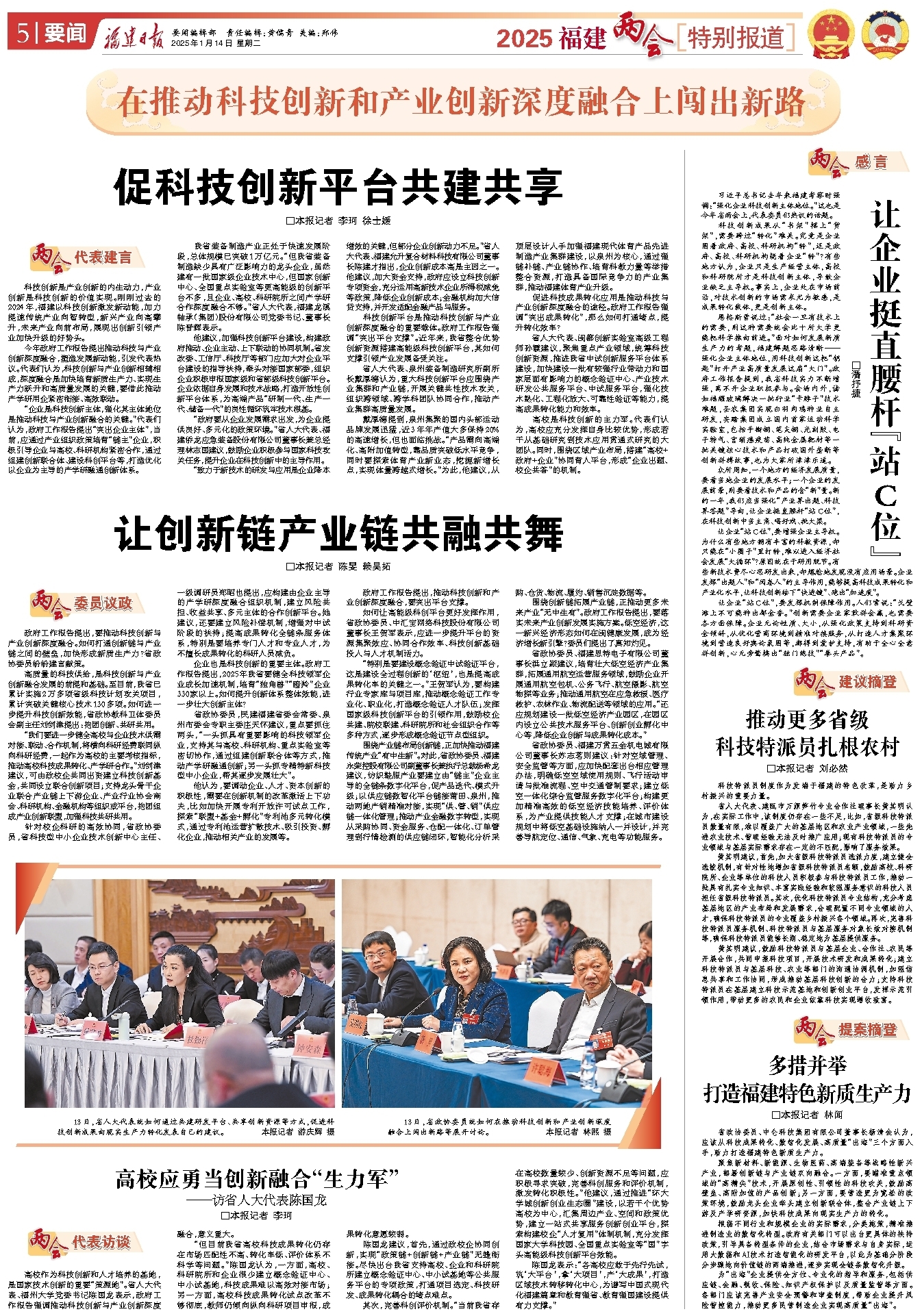 fun88·乐天堂(中国)-官方网站