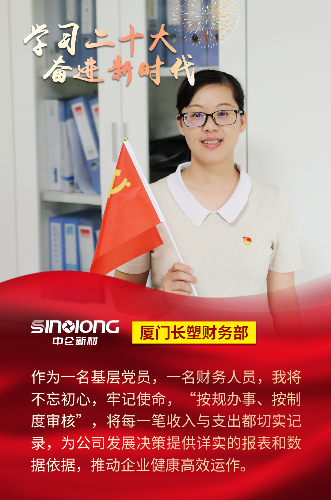 fun88·乐天堂(中国)-官方网站