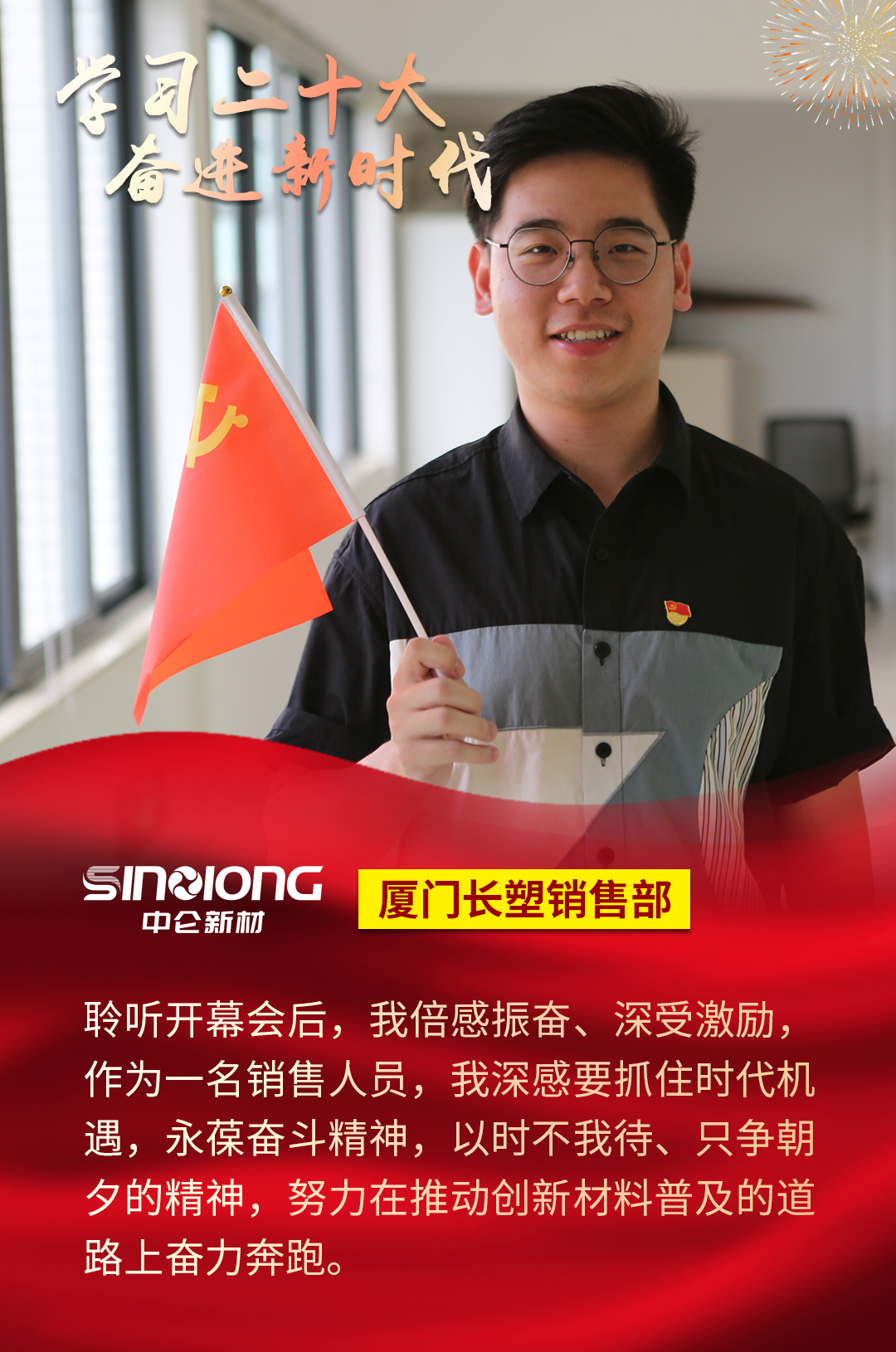 fun88·乐天堂(中国)-官方网站