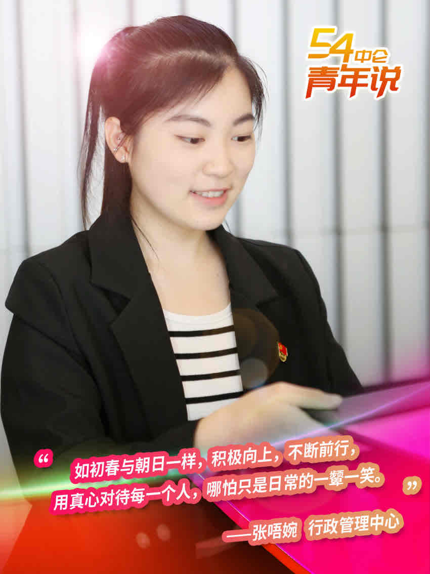fun88·乐天堂(中国)-官方网站