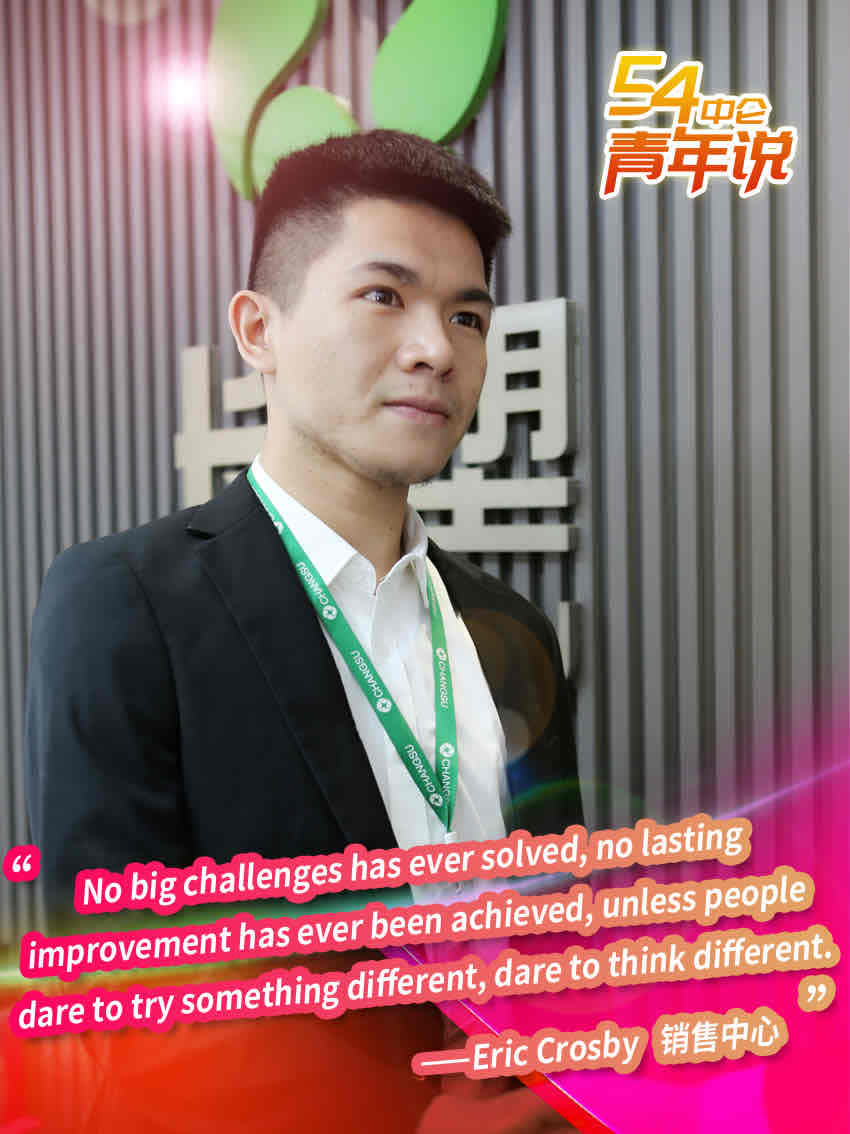 fun88·乐天堂(中国)-官方网站