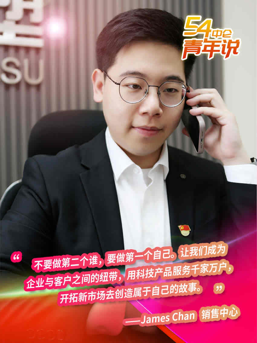 fun88·乐天堂(中国)-官方网站