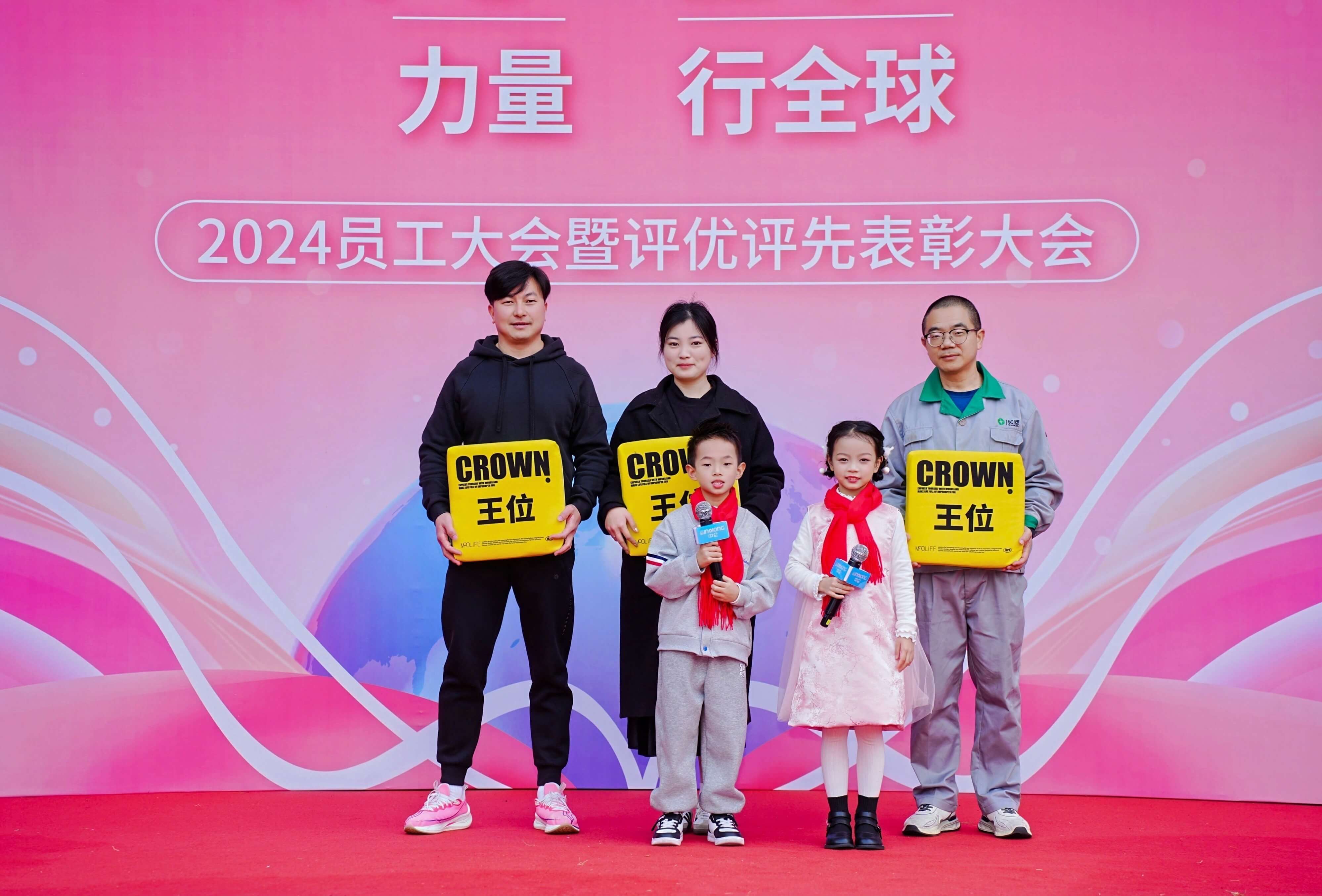 fun88·乐天堂(中国)-官方网站