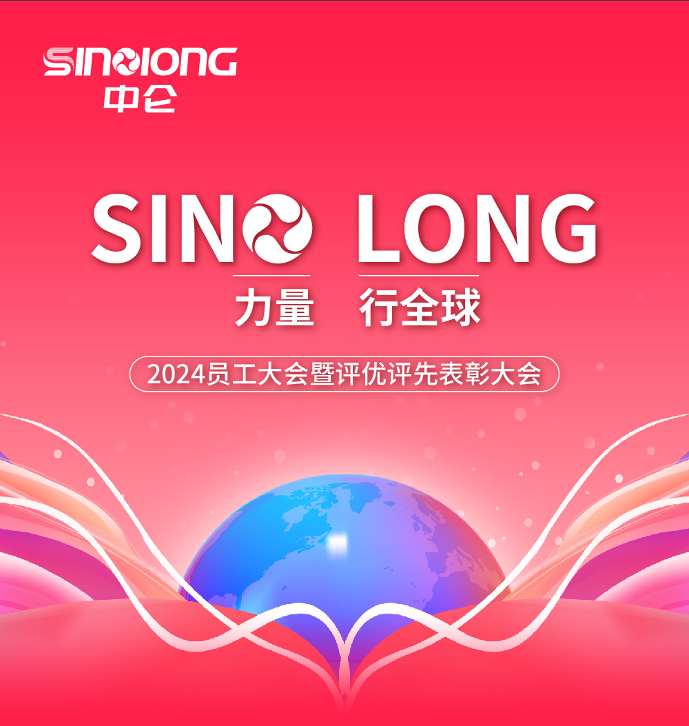 fun88·乐天堂(中国)-官方网站
