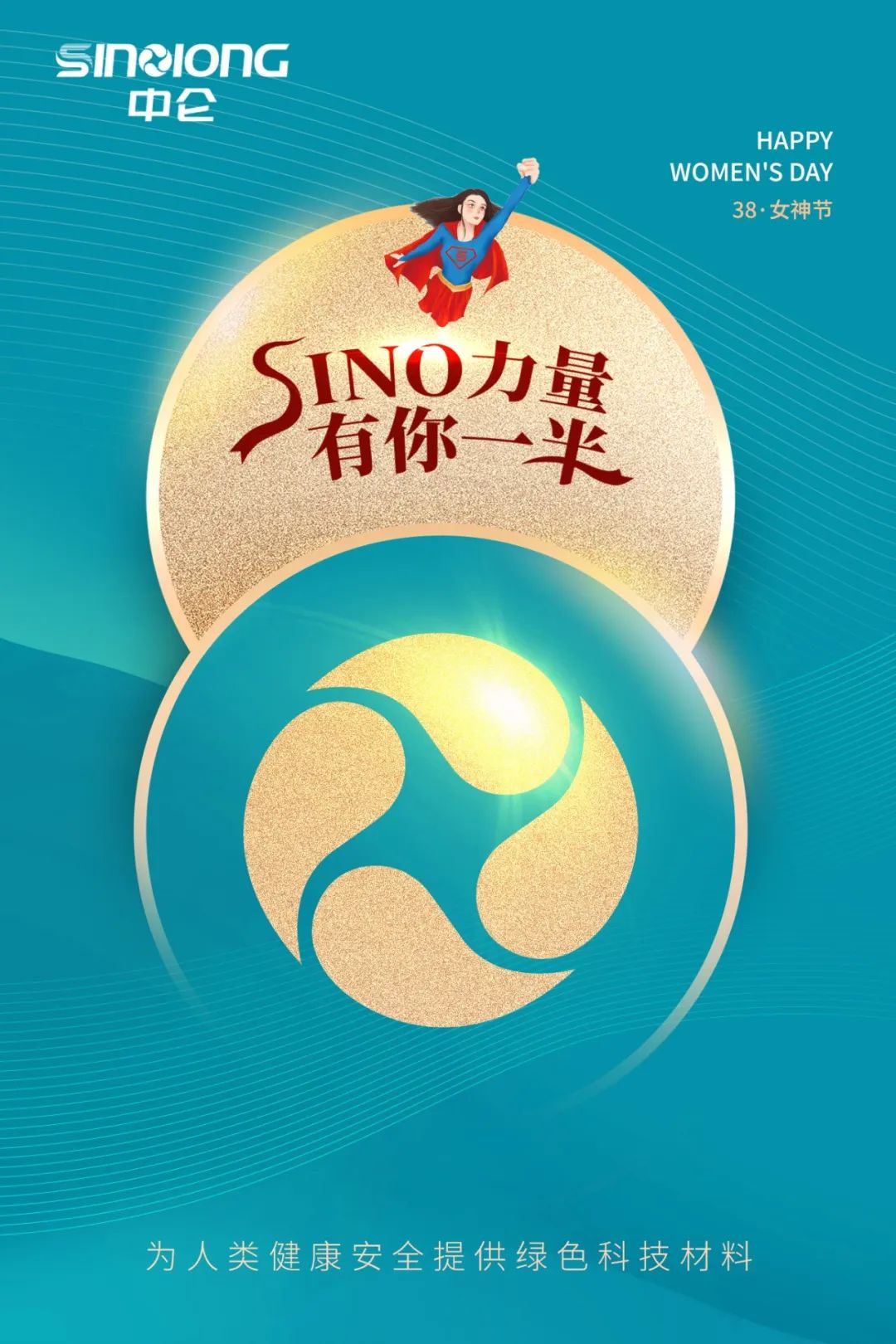 fun88·乐天堂(中国)-官方网站